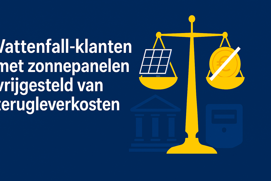 vattenfall